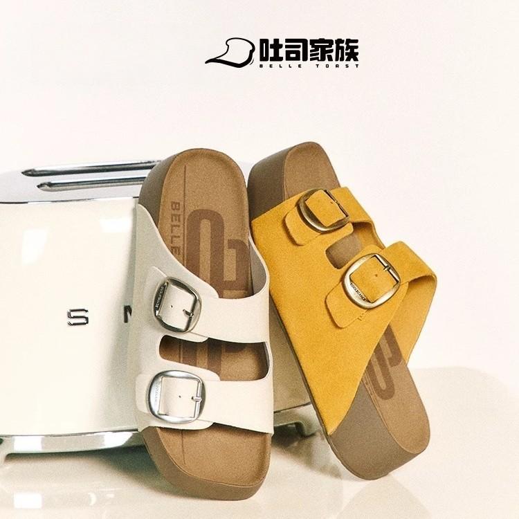 Cowhide version~ Zhou Yutong Shen Yue same raw chocolate toast thick-soled Boken slippers 2025 summer new sandals