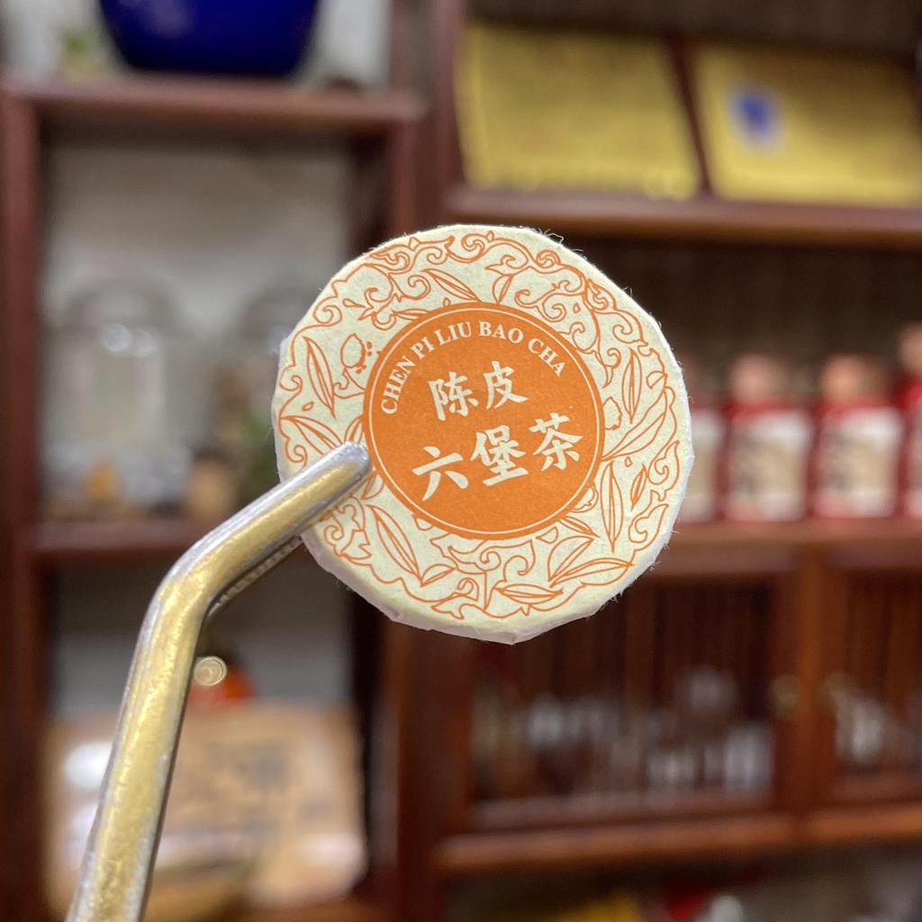 Assorted Mini Tea Cakes: 40 Varieties of Yunnan Pu-erh, Ripe, Glutinous Aroma, White, and Black Tea