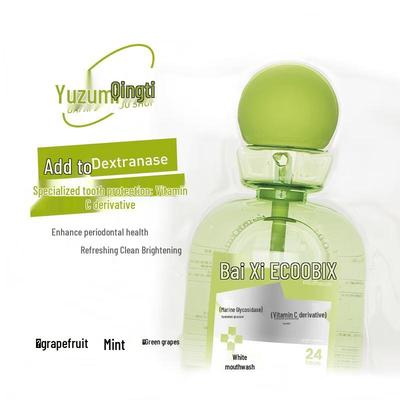 Baixi Anti-Sugar Probiotic Mouthwash, Grapefruit Green Grape Flavor