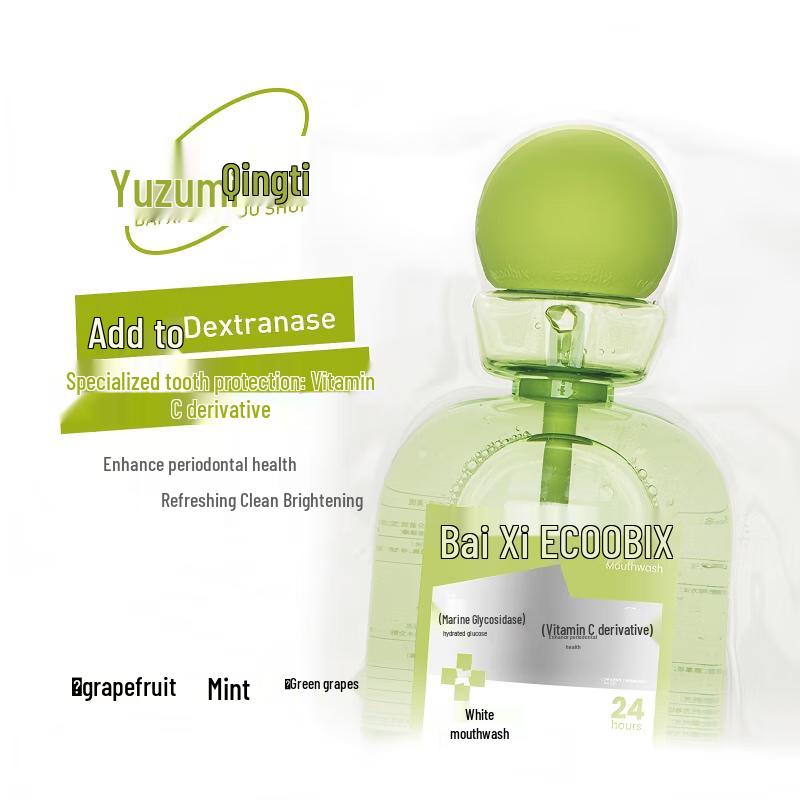 

Baixi Anti-Sugar Probiotic Mouthwash, Grapefruit Green Grape Flavor