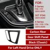 Car Gear Shift Panel Sticker Decal Carbon Fiber Trim fits for BMW F30 F31 F34 3GT F32 F33 F36 2012- Accessories - 330e NOT FIT (Black)
