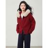 Women's Faux Fur Collar Hooded Zipper Knitted Cardigan