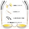 Joopin and Round Sunglasses with UV400 for and Hiking Men's Women's Protection, Lightweight, Fishing, Driving, (Gold/Yellow)