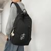 Schoolbag Junior High School Student Schoolbag Male Black Large-capacity Backpack College Student Simple Versatile Travel Backpack Class Computer Bag