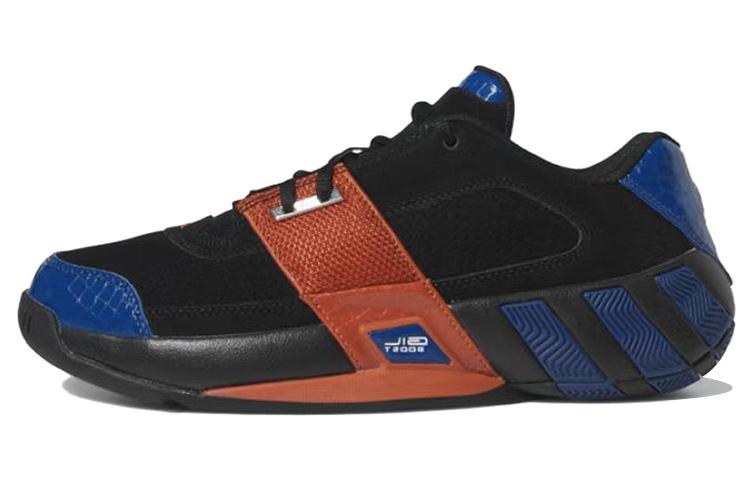 Adidas Agent Gil Restomod  Knicks  FZ6216 44