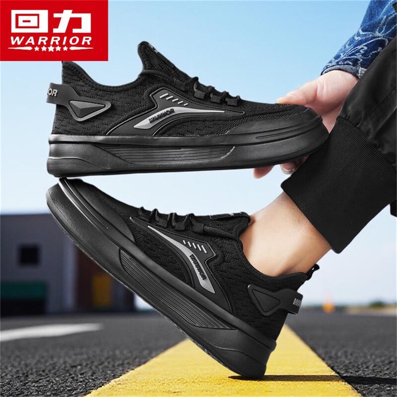 Warrior Men's 2026 Summer Flyknit Mesh Casual Running Shoes