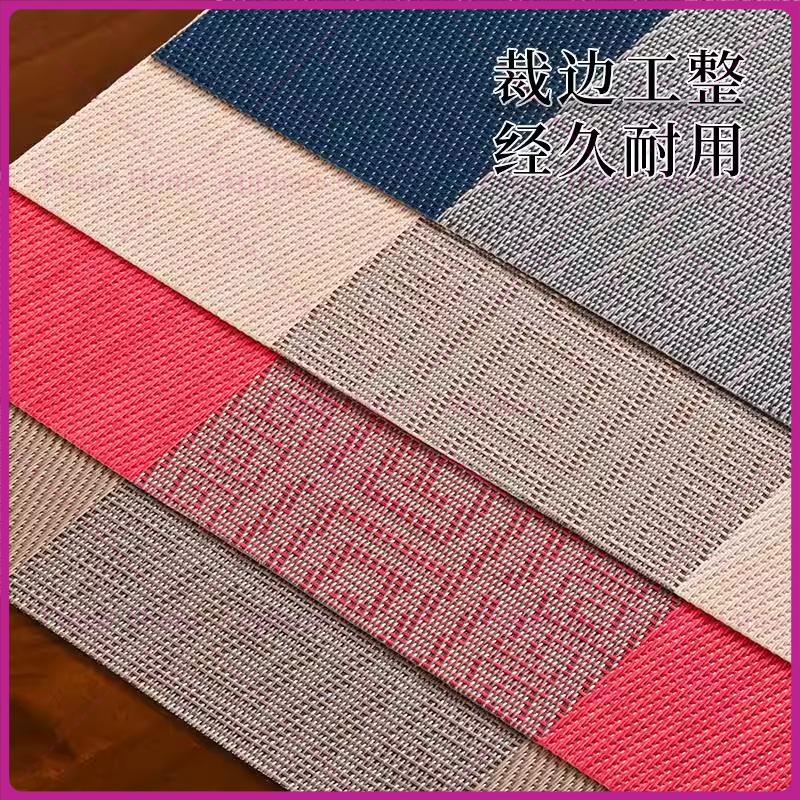 Chinese Zen style table flag, waterproof tea mat, dining table, tea table, light luxury high-end flag cloth, tablecloth