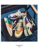 Men's Colorblock Breathable Canvas Skate Shoes - 2025 Summer Trendy Versatile Casual Sportswear