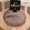 Gold Lurex Mohair Silk Yarn 25g for Knitting Scarves, Gloves, Hats, and Shawls