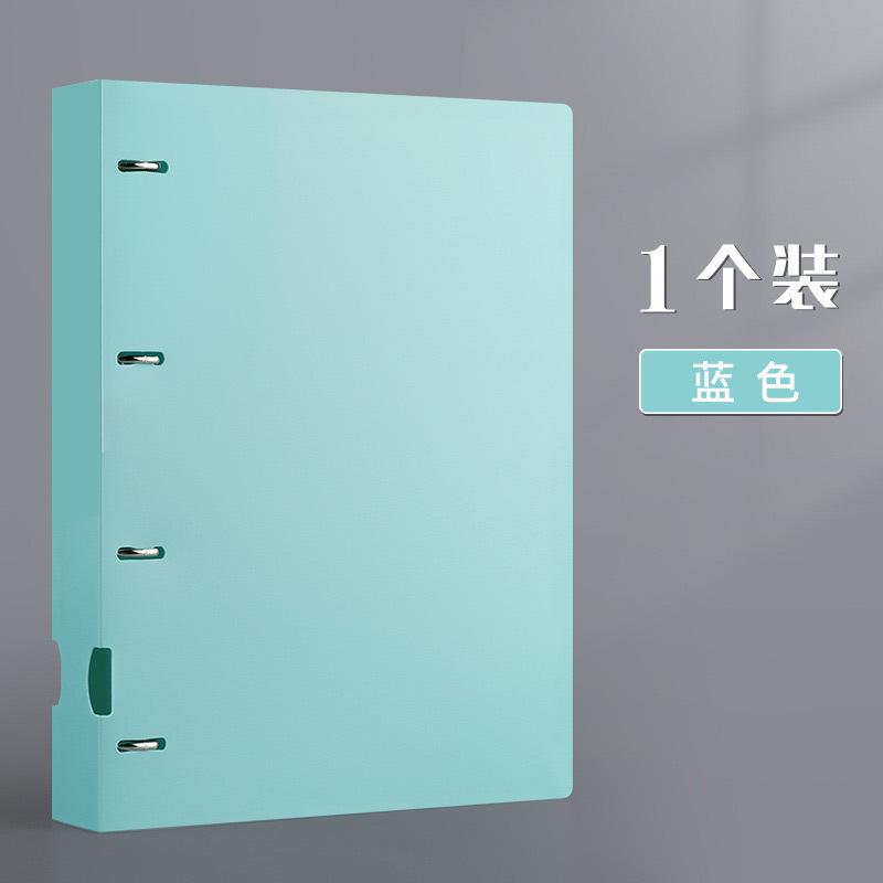 

A4 File Folders Display Book 4 Hole Binder Folders Morandi Color Waterproof Document Ring Binder Folder Office School Supplies