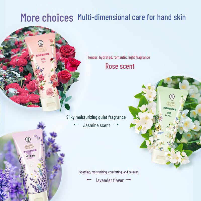 Mentholatum Floral White Camellia Hand Cream 50g