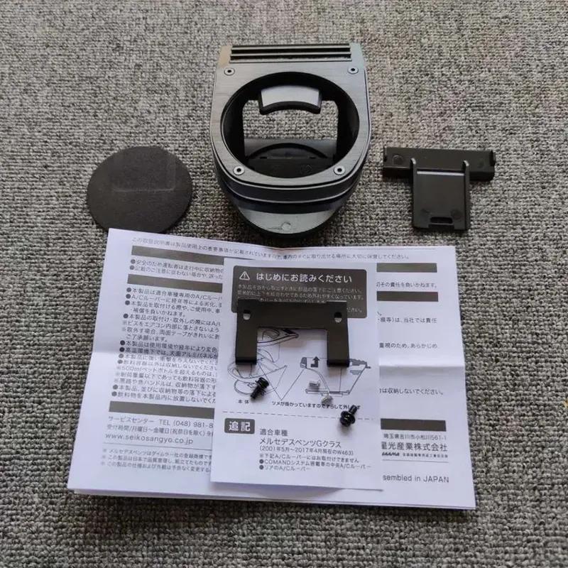 Car Water Cup Holder kit for Mercedes-Benz G Class W463 G350 G500 G55 G63 G65 1989-2018 Drink Holder