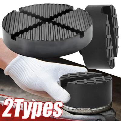 Car Lift Jack Stand Pads Support Pinch Black Rubber Slotted Floor Pad 2types Universal Rubber Jack Pad Frame Rail Adapte Tools