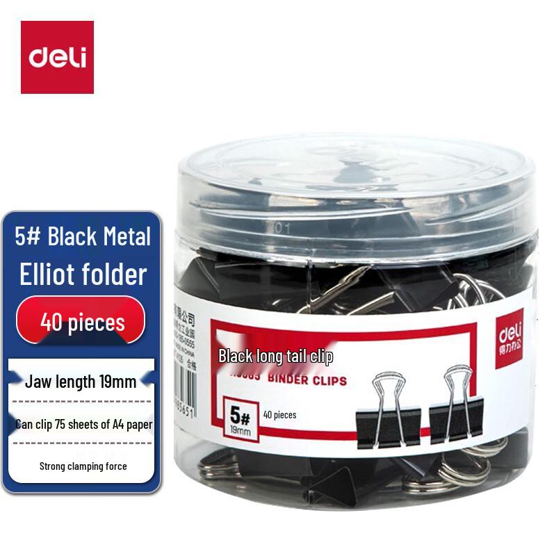 Deli 19mm Black Metal Binder Clips