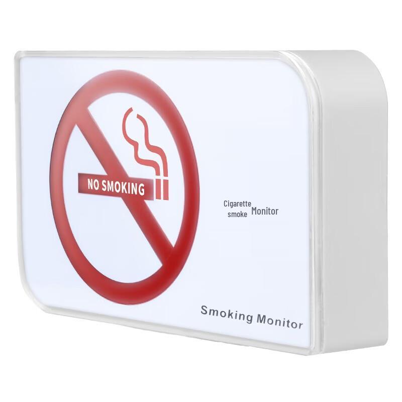 LFang SA-A80-D Smoke Detector Alarm