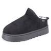 Women's 2026 New Winter Fleece Lined Warm Snow Boots, Height Increasing Thick Sole Furry Mermaid Boots for Ladies