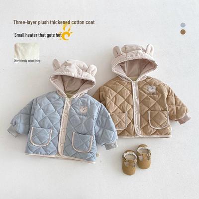 2025 Neue Winter-Steppjacke für Jungen - Mit Kapuze und kleinem Bären, Dick, Modische Oberbekleidung