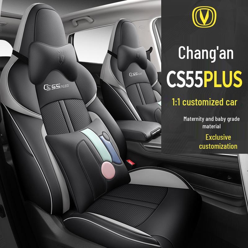 FL Leather Seat Cushions and Covers for Changan CS55PLUS - Stylish, Sporty, Four-Season Design