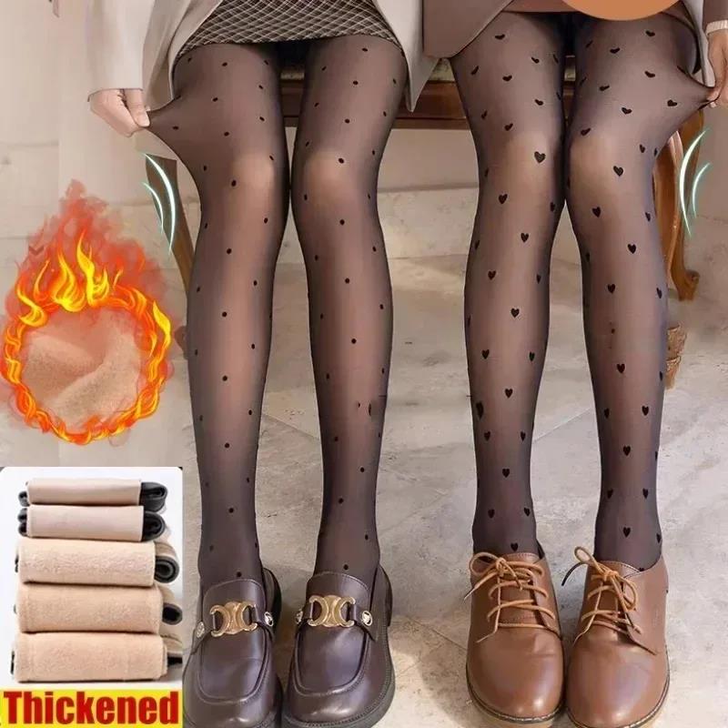 80g Polka Dot Bow Heart Pantyhose - Women's Sheer Spring/Autumn Tights