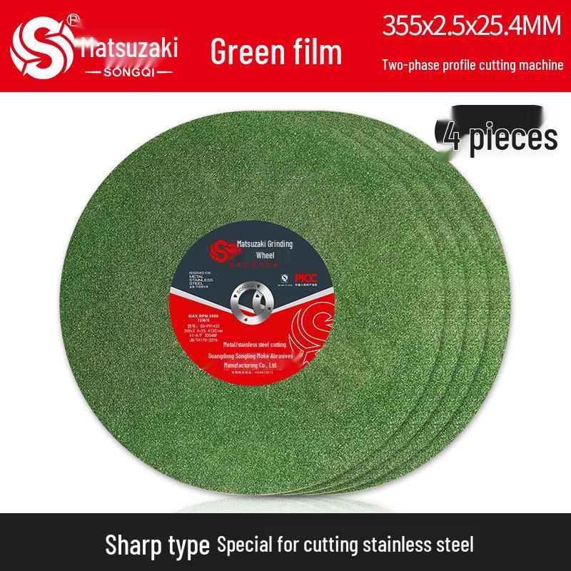 350mm Stainless Steel Cutting Disc, 4-Type Thickness, Profile Metal Grinding Wheel for 355/400 Industrial Saw Machines
