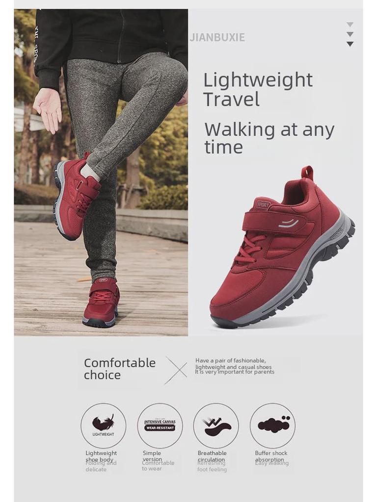 Męskie i damskie wygodne buty do chodzenia i podróży na miękkiej podeszwie na wiosnę i jesień dla osób w średnim wieku i starszych
