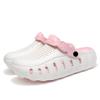 30-45 Kinder / Damen / Herren Clogs Sandalen Freizeitschuhe Unisex Hausschuhe EVA Leichte Sandalen für den Sommer Strandsandalen für Kinder