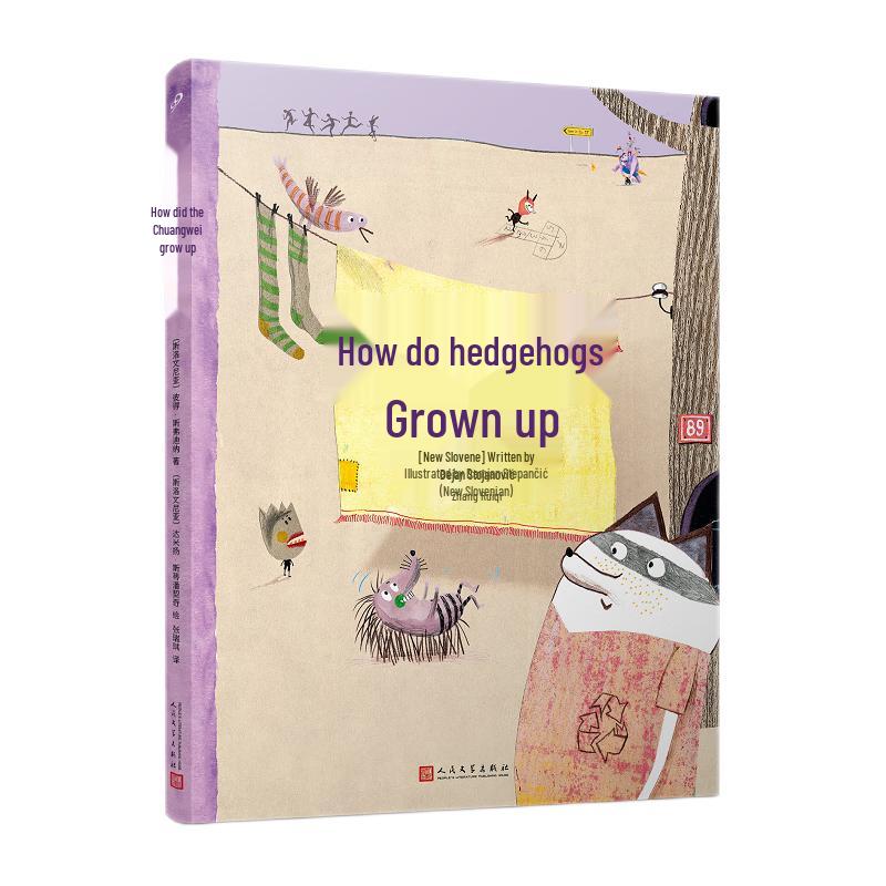 How Hedgehogs Grow Up - A Classic Fairy Tale