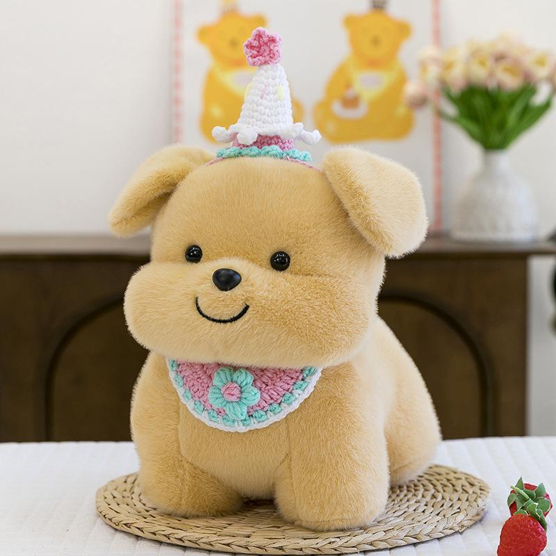 New French Fries Puppy Plush Toys Cute Golden Retriever Plush Doll Living Room Bedside Ornaments Children's Birthday Gift