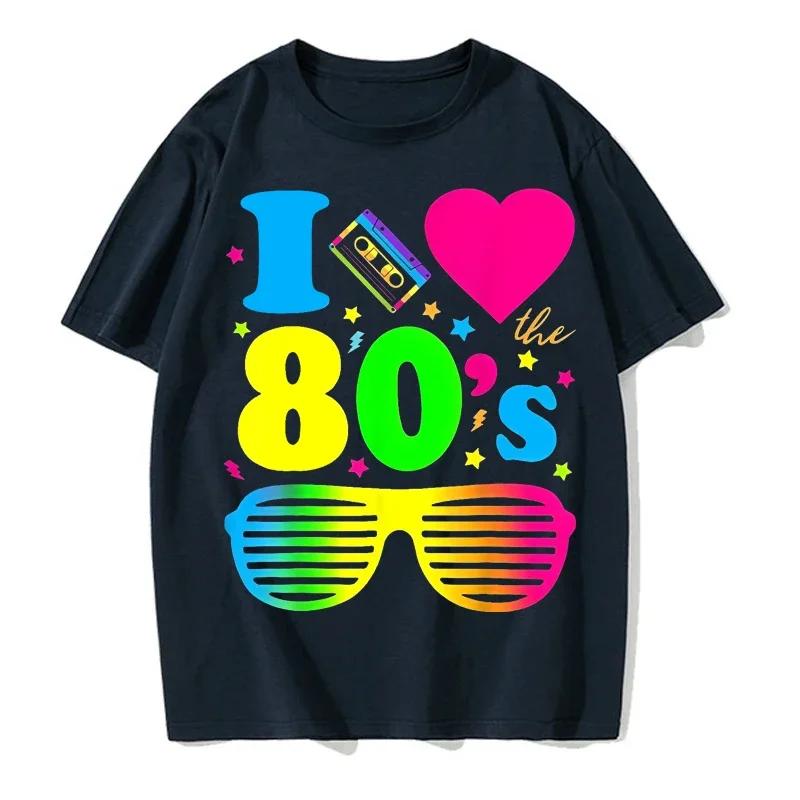 I Love The 80s T Shirts For Men Party Funny Vintage Brithday T Shirt Best Gift Tops & Tees Pure Cotton Casual