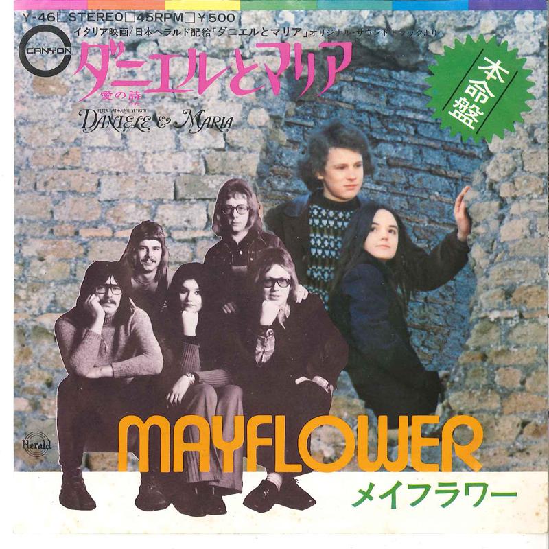 

7inch Record MAYFLOWER - Daniele & Maria Y46 CANYON 1972 Japan Rock Used