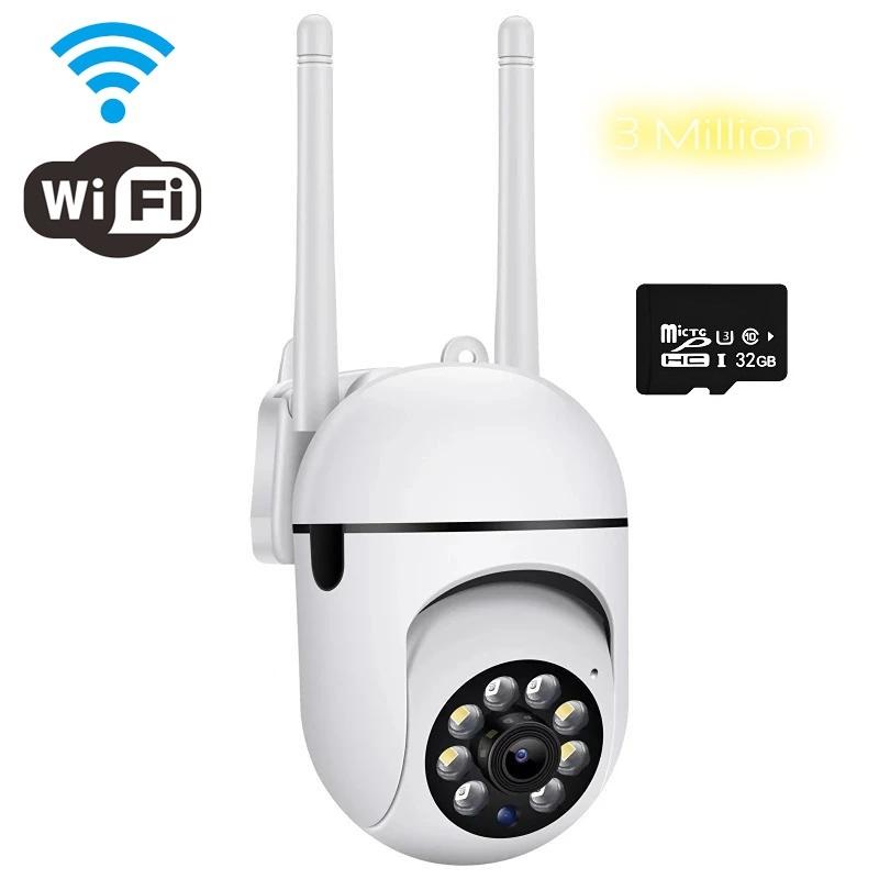 Ev WiFi Monitörü 360 Derece Akıllı Telefon Akıllı Uzaktan İç Mekan Gece Görüşü Yüksek Çözünürlüklü Tam Renkli İzleme Kamerası