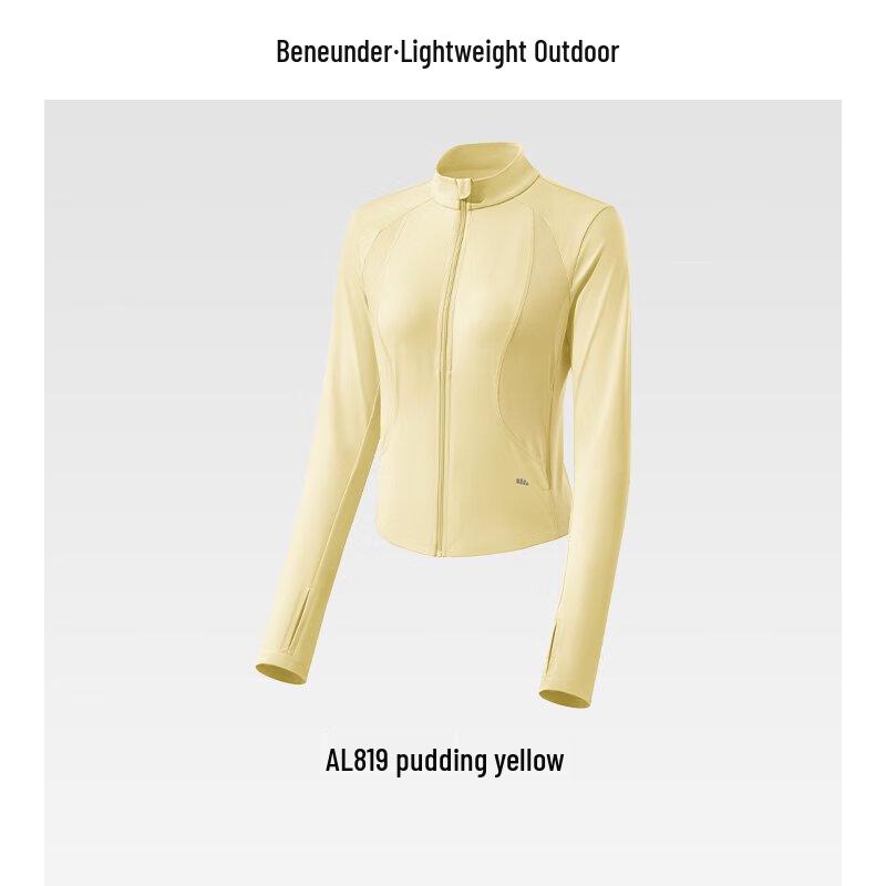 Beneunder Women s Short Cooling Sun Protection Jacket M