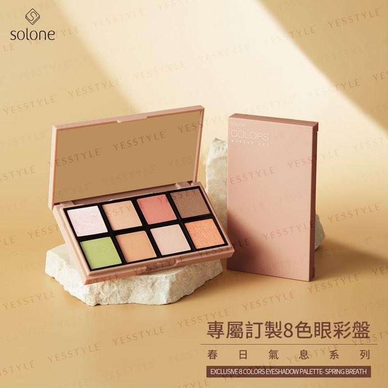Solone - Exclusive 8 Colors Eyeshadow Palette