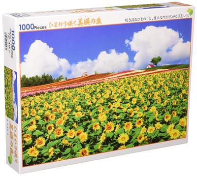 1000-piece Jigsaw Puzzle: Sunflowers Blooming In Biei Hills (49 X 72 Cm)