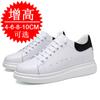 Invisible inner heightening men's shoes 10cm casual sports shoes 6 men's white shoes heightening shoes 8 men's British board shoes