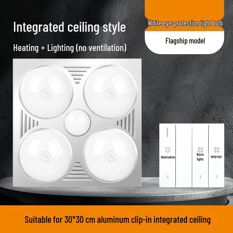 Classic Warm Light Bath Heater & Exhaust Fan with Integrated Ceiling Design