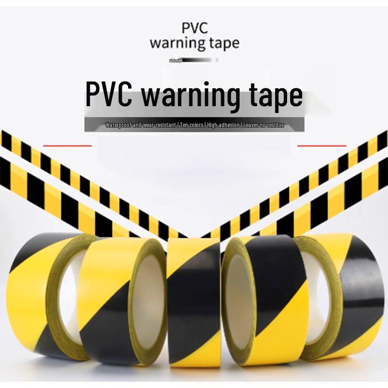 RUIGUAN PVC Black Yellow Warning Floor Marking Tape