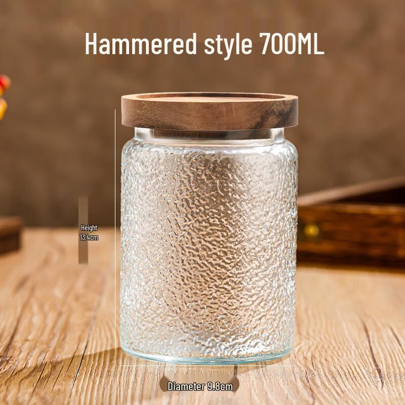 

Hammered Glass Storage Jar with Acacia Wood Lid