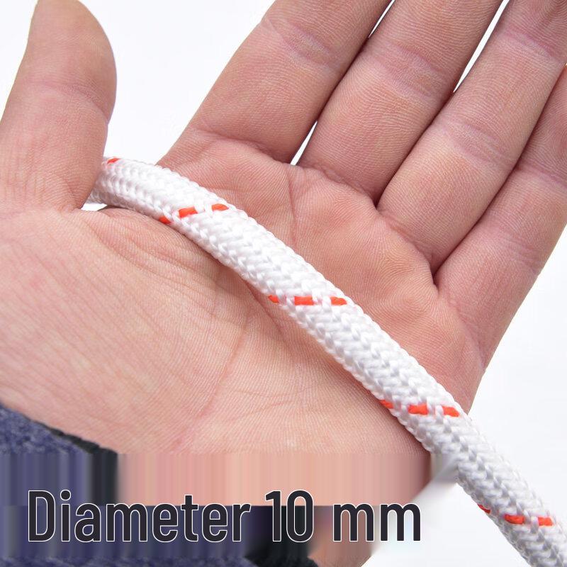 Kashicong Nylon Safety & Rescue Rope 100m