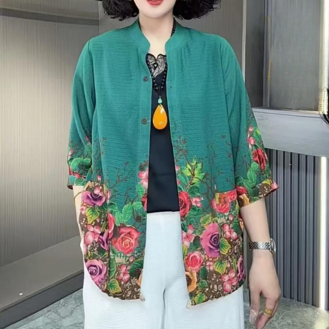 

Плюс Размер Средний Возраст и Пожилые Дамы Летний Кардиган С Принтом С Рукавами Среднего Размера Модный Свободный Универсальный Жакет С Воротником-стойкой XXXXXL павлин голубой