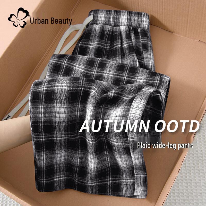 Women's Plaid High-Waist Straight Loose Wide-Leg Pants