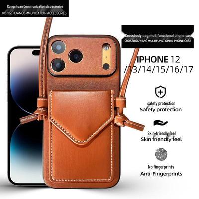 Θήκες για τηλέφωνα📱 – Προστατευτικά οθόνης για smartphones