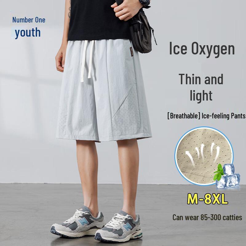

Men s Summer Ice Silk Quick-Dry Athletic Shorts 4XL