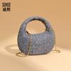 Trendy Mini Cute Clutch Bag Autumn and Winter Matte Hand-woven Small Bag Shoulder Versatile Messenger Bag Bag Women