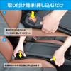 SEIWA Car Interior Supplies Seat Gap Filler Cushion Urethane Seat Gap Filler + Pocket WA133 Seat Cushion Car Storage Smartphone Storage Pack of 2 Driv