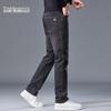 Mark Fairwhale Men's Straight-Leg Washed Jeans