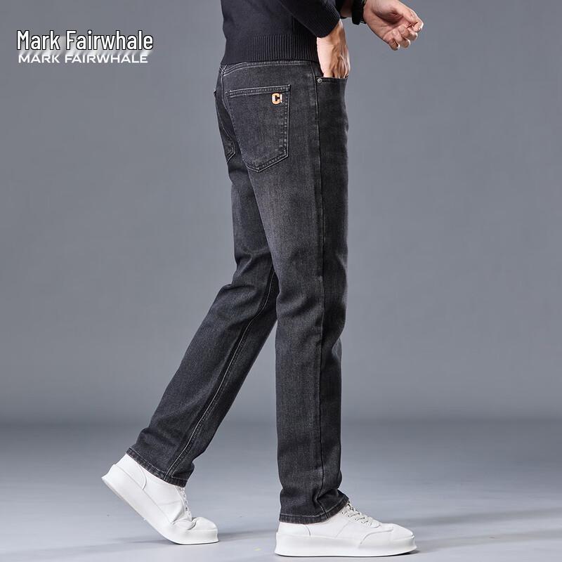 Mark Fairwhale Men's Straight-Leg Washed Jeans