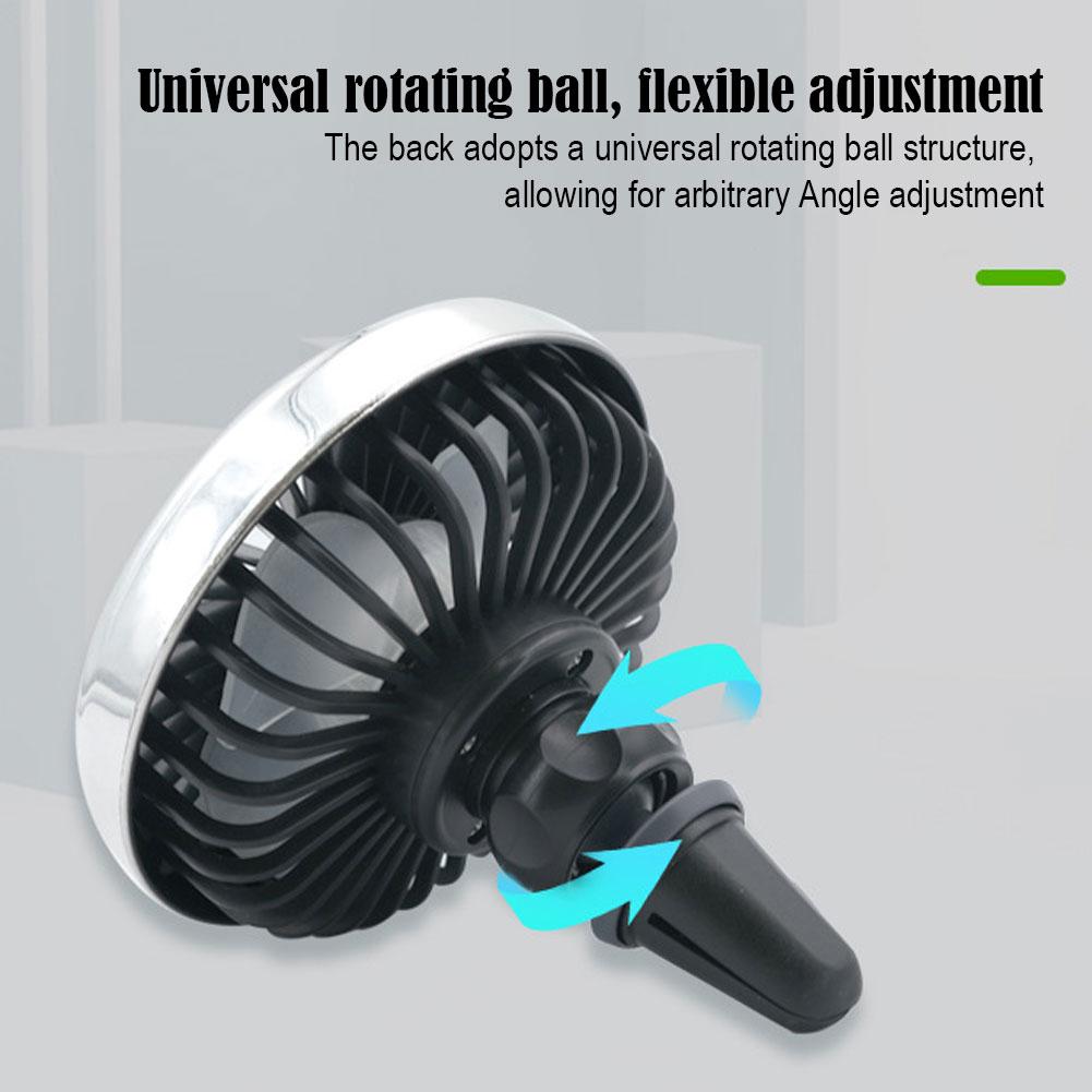 Portable Mini Car Fan USB Charging Multifunctional LED Light Seven-blade Turbo Fan Car Air Outlet Mini Electric Fan Car Supplies