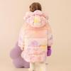 Yaya Girls' 2025 Winter Mid-Length Down Jacket