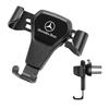 VFO1   Gravity Car Phone Holder Air Vent GPS Stand Accessories For Mercedes Benz AMG W203 W206 W220 W205 W211 W212 W201 W210 W108 C200L